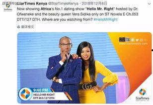 国产欧美非洲免费视频,欧美非洲免费视频大揭秘