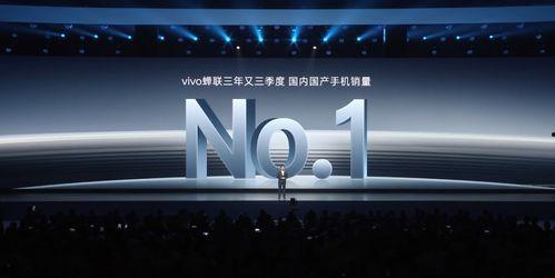 国产第一视频,引领视听新潮流的视听盛宴