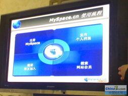 k频道国产,K频道展现国产魅力与实力