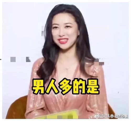 娱乐圈吃瓜爆料315是真的吗